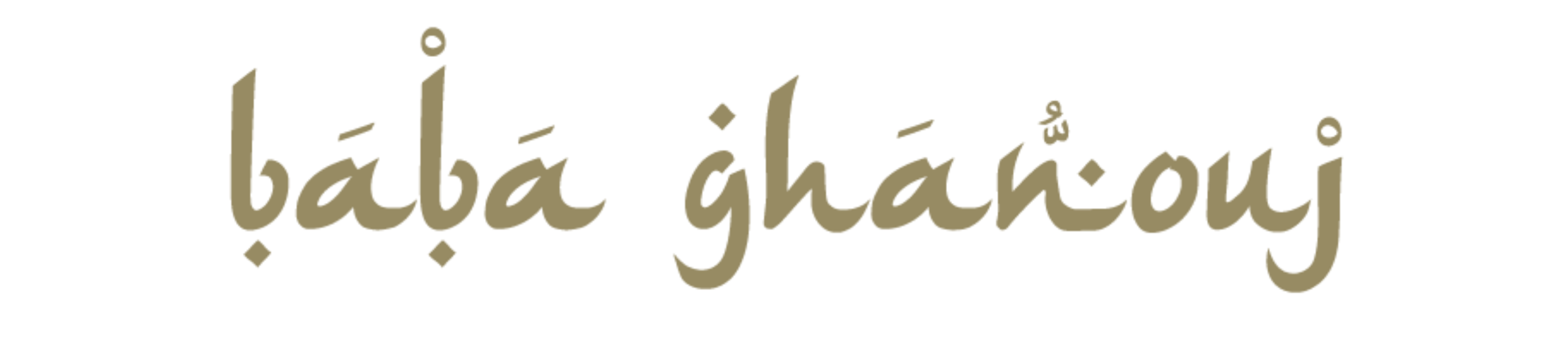 Baba Ghanouj Parramatta