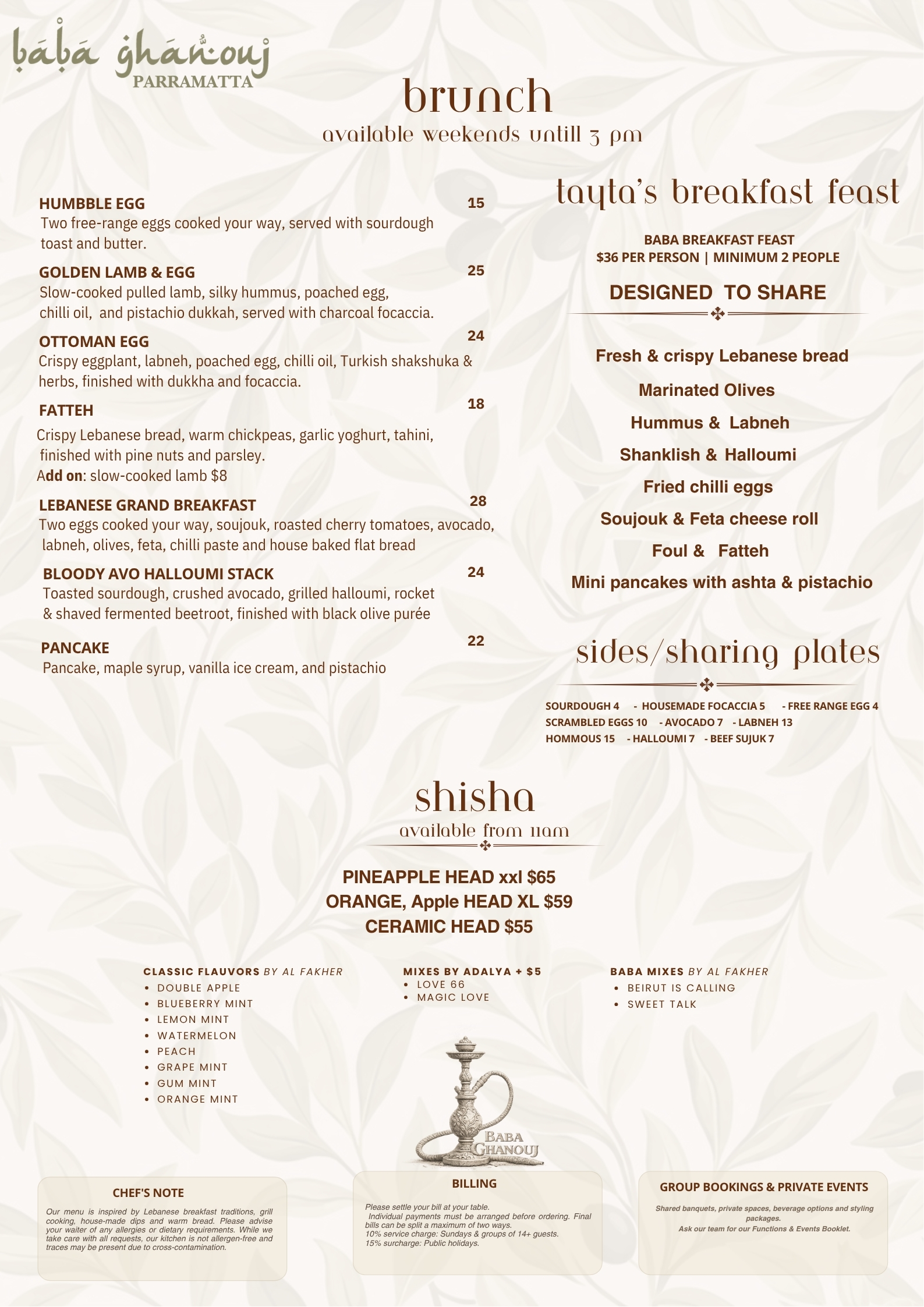 MAIN MENU